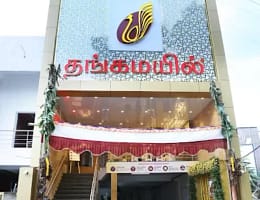 Thangamayil Jewellery